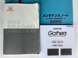 自社整備工場で点検整備をおこなってからお渡ししています。車検が残っている場合は『12ヶ月点検整備』を、車検整備付きの場合は『車検整備』をおこないます。整備費用は車両本体価格に含まれています。