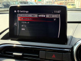 車両装備