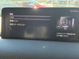 車両装備