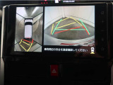バックガイドモニターで、後方を確認しながら安心して駐車することができます。運転初心者も熟練者も必須の機能ですよ!