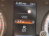 横滑り防止装置装備です!