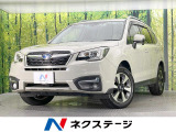 純正ナビ バックカメラ 衝突軽減装置 レーダークルーズ 禁煙車