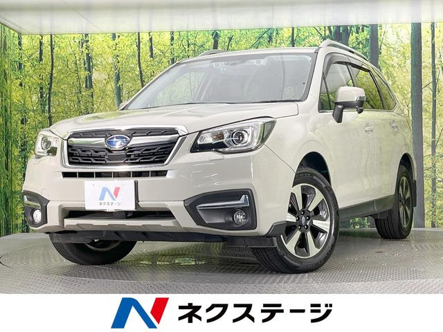 フォレスター 2.0 エックスブレイク 4WD