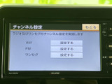お好みの音楽をクリアなサウンドで楽しめます。ラジオやCD、外部入力など、様々なメディアに対応しており、ドライブの雰囲気を盛り上げます。