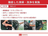 土日も営業しております♪お仕事がお休みの日に家族そろってお越しください☆