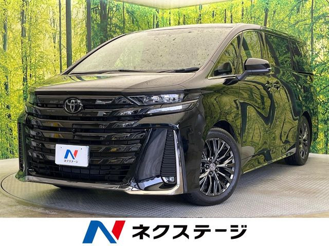 ヴェルファイア ハイブリッド 2.5 Z プレミア