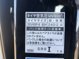 標準タイヤサイズです。ご参考に!