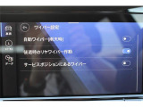 オートライト/レインセンサー搭載。