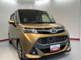 弊社営業時間は朝9:30から夕方18:00です♪