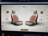 フロントシートヒーターが装備されています。