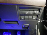 ようこそオートエムワンへ!この度は弊社在庫車輛を、ご覧頂きまして誠に有難う御座います。豊富な自社在庫からお好みのお車をお選び下さいませ。