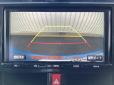 リアカメラ付で、後方をナビ画面で確認。車庫入れも安心です。もちろん、バックギアと連動しています。