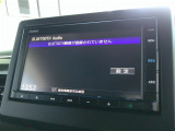 ブルートゥース