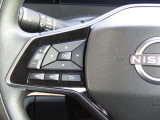 ステアリングスイッチ付きです。運転に集中できます。