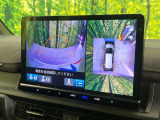 【マルチビューカメラシステム】専用のカメラにより、上から見下ろしたような視点で360度クルマの周囲を確認することができます☆縦列駐車や幅寄せ時に活躍してくれます♪