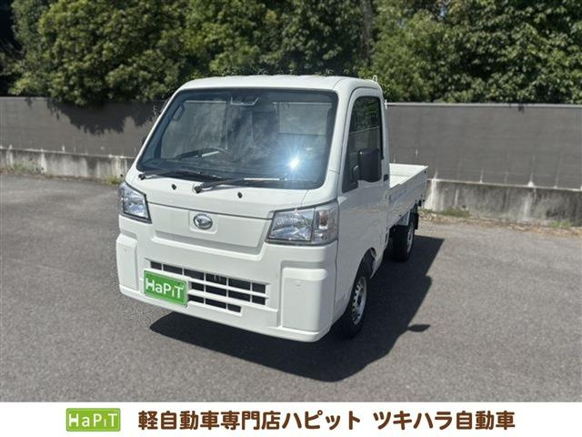 ハイゼットトラック スタンダード 3方開 4WD