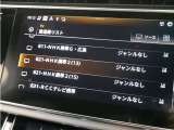 テレビ