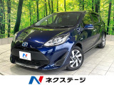 禁煙車 純正SDナビ 全周囲カメラ 衝突被害軽減システム ETC