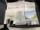 取扱説明書やメンテナンスノートもそろっています。スペアキーもそろっているので家族と共有することができ、紛失・破損した際も迅速な対応ができるので安心です。