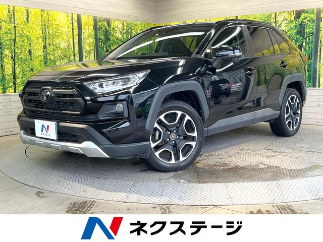 RAV4  アドベンチャー