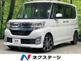 ターボ 純正8型ナビ 両側電動ドア バックカメラ スマートアシスト