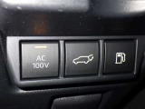 スマホの充電やゲーム機などAC100Vで最大消費電力100W以下の電気製品を使う時の電源として使用可能です♪災害時などでも役に立ちそうですね!