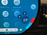 メーカーオプションのシートヒーターとステアリングヒーターが付いてます!冬場も快適にドライブ出来ます!!