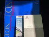 中古車でも、しっかり取扱説明書がついていますので安心してお乗りいただけます!