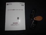 ドライブレコーダー用のマイクロSDカードが付属しておりますので、すぐにドライブレコーダーをご利用になれます。