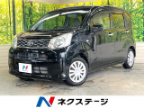 SDナビ バックカメラ 衝突被害軽減システム 禁煙車 CD 地デジ