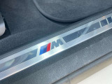 国道246号線沿い、南町田グランベリーパーク駅すぐ。BMW Premium Selection 東名横浜/〒194-0004 東京都町田市鶴間5-18-1