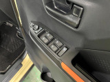 気になる点がございましたら、お電話・メールなど、お気軽にご連絡ください