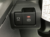 電動パーキング・ホールド機能付きです。
