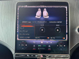 リラクゼーション機能