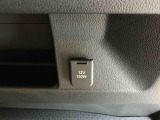 安全・安心な走行のために、納車前にダイハツのクルマを知り尽くしたエキスパートが基本性能に関わる機能や状態を徹底的に点検。消耗部品の交換など法定12ヶ月点検相当の点検・整備を実施しております。