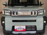 ダイハツ認定中古車が選ばれる理由!「保証付」、「点検・整備付」、「カルテ付」+「支払総額表示」!