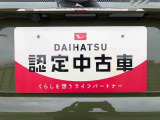 別途、申込みで希望ナンバーの申請も承っております。