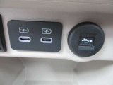 電源ソケット!