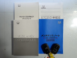 【取扱い説明書;オーナーズマニュアル】緊急時に助かりますね。それに加えメンテナンスノートがあるのは大切にされていた証拠です。