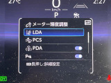 カローラクロス 1.8 ハイブリッド Z E-Four 4WD 4WD ワンオーナー