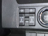 運転席の操作でオートスライドドアが開閉します!同乗者に優しく!とっても便利な機能です!
