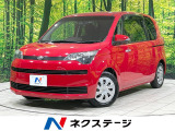 オートライト 盗難防止装置 プライバシーガラス 横滑防止装