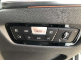 Mie Chuo BMW では全国のお客様に正規ディーラー認定中古車をお届けいたします。お気軽にお問い合わせ下さい!お待ち致しております。【 MieChuoBMW 電話059-238-2288 】