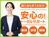 ココセレクトは地域一番店を目指しております!!  整備・車検・鈑金・保険などアフターフォローも全てお任せください!!