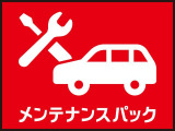 気になる点がございましたら、お電話・メールなど、お気軽にご連絡ください