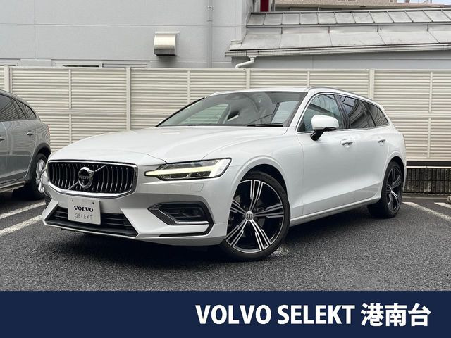 V60 T5 インスクリプション