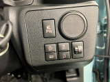 気になる点がございましたら、お電話・メールなど、お気軽にご連絡ください