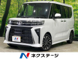 ターボ 純正9型ディスプレイオーディオ 両側電動ドア スマートアシスト