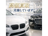 下取りはお任せください!無料出張もしていますので、お気軽にご相談ください!