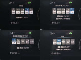 心強いですね。
